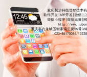 长春高新区软件开发 创新引擎与产业新高地