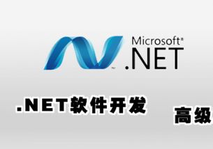 长春Java开发培训班 通往软件开发职业之路的坚实起点