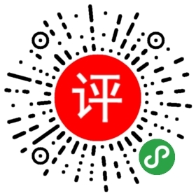 长春脸谱网络软件开发 赋能本地数字化转型的先锋