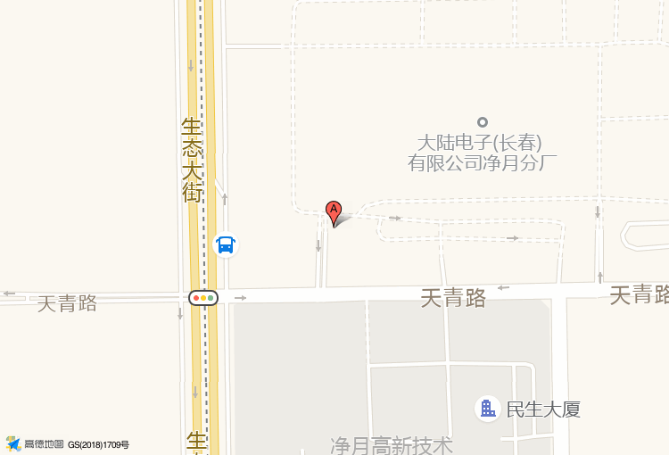 嵌入式软件开发工程师（产品集成校验）岗位职责 - 马衡达信息技术（长春）2025