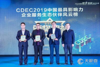 长春中硕软件 赋能长春地区数字化转型的专业软件开发力量